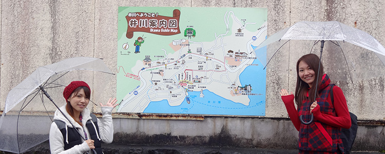 本村地区散策