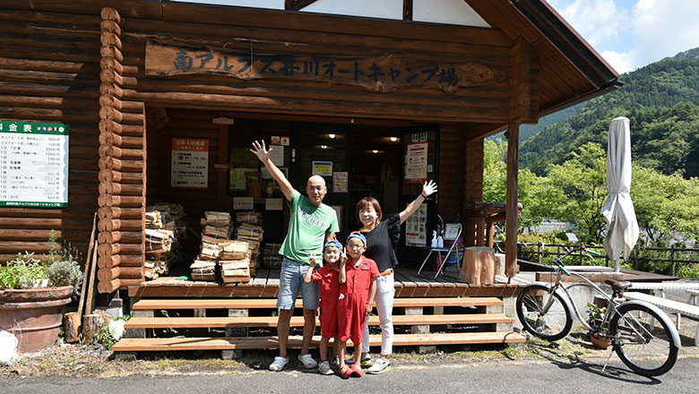体験レポート【南アルプス井川オートキャンプ場】温泉・カヌーも楽しめる静岡市のオートキャンプ場