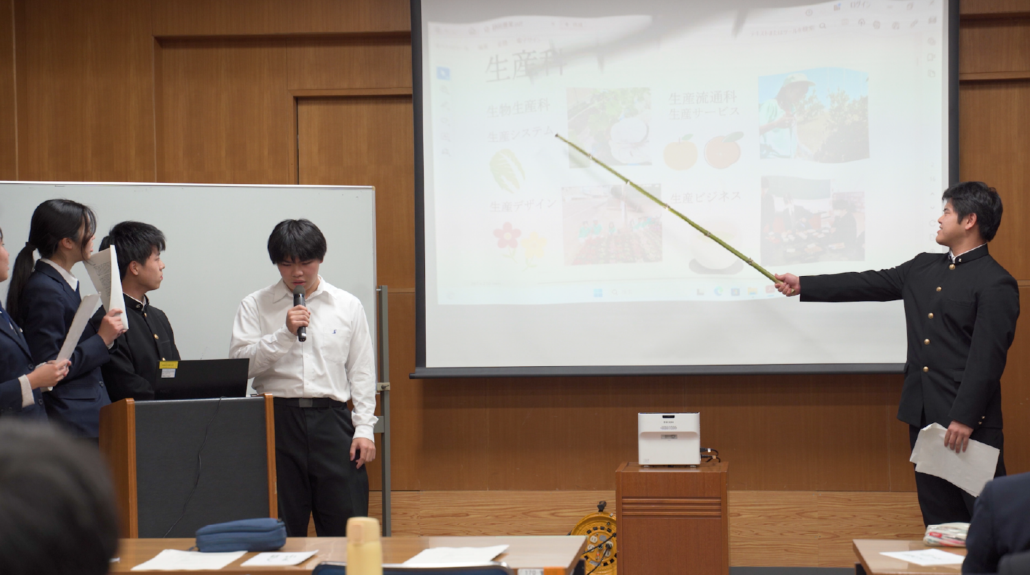 静岡農業高校の皆さん