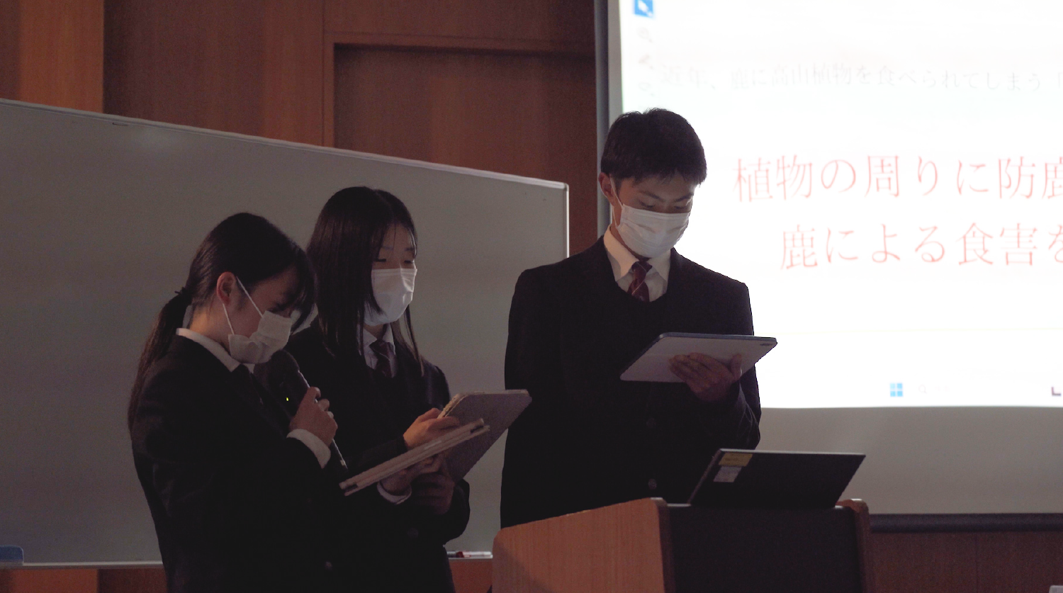 静岡東高校の皆さん