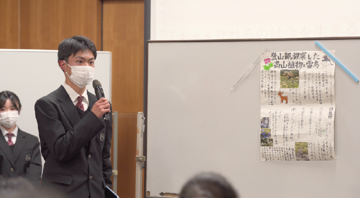 静岡東高校の皆さん