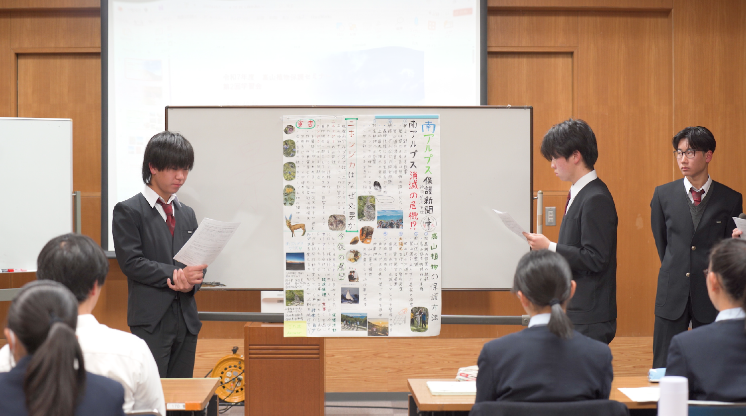 静岡聖光学院高校の皆さん