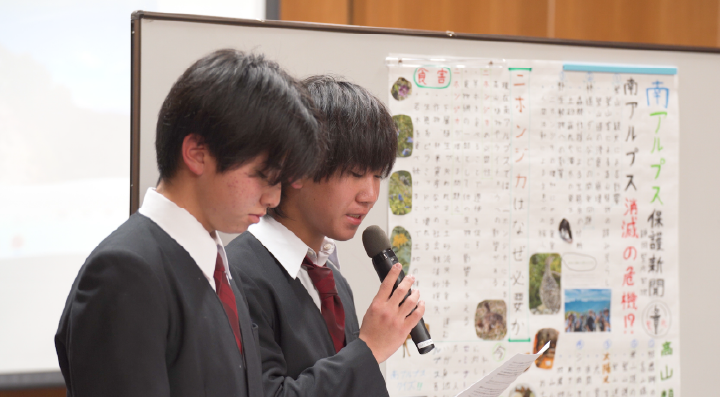 静岡聖光学院高校の皆さん