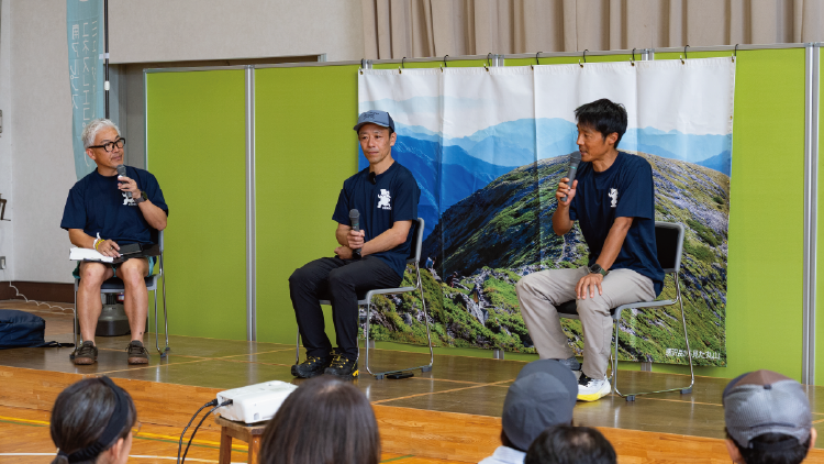 podcast番組「ヤマケン&モッチーの山で会いましょう 特別編」の公開収録