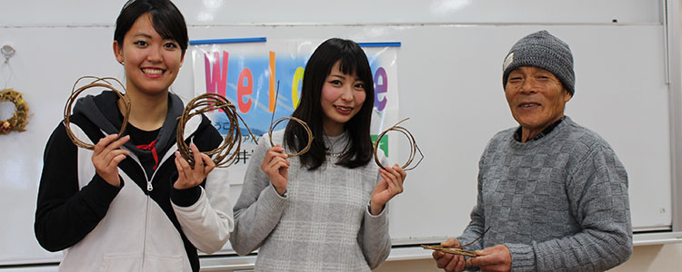 南アルプスユネスコエコパーク井川自然の家