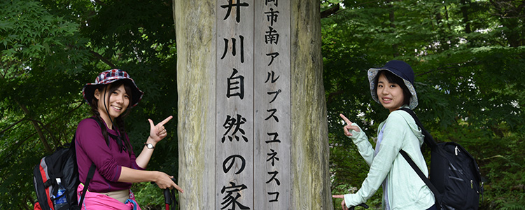 南アルプス女子旅レポート 井川自然の家 テント設営