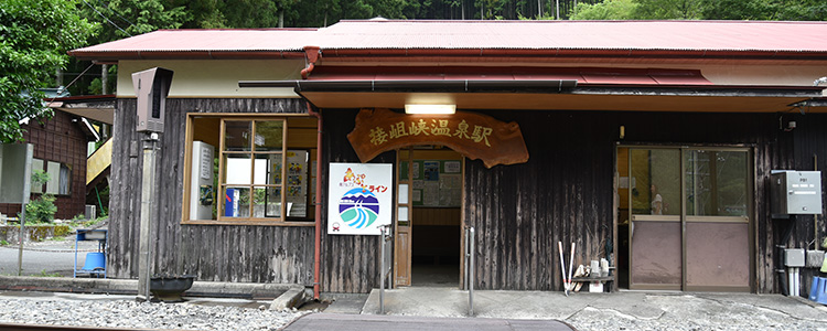 南アルプス女子旅レポート 資料館やまびこ