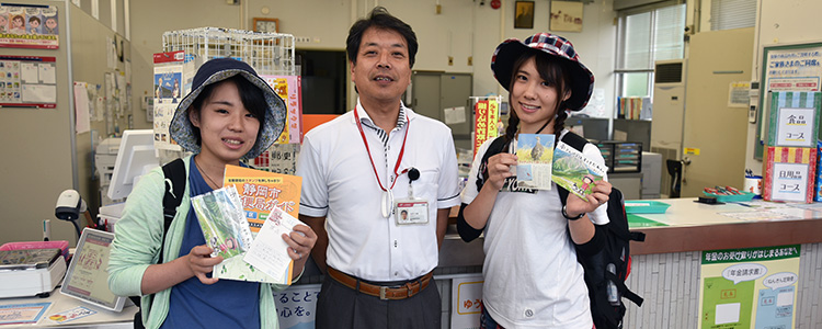 南アルプス女子旅レポート 井川郵便局