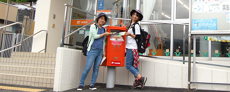南アルプス女子旅レポート 井川郵便局