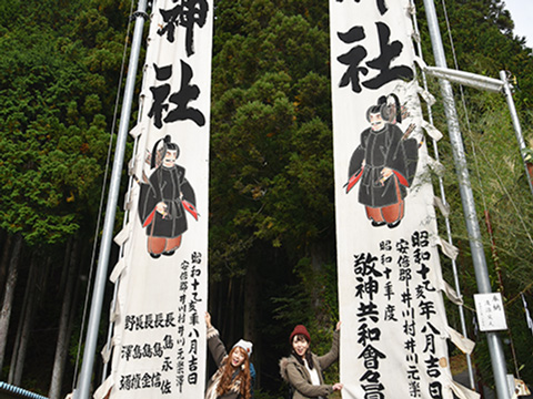 南プス女子旅レポート 井川ダム祭り